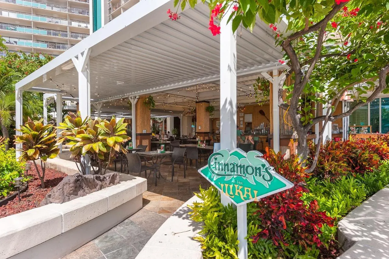 Aparthotel @ Marbella Lane Executive Suite, Steps To Beach Honolulu United States